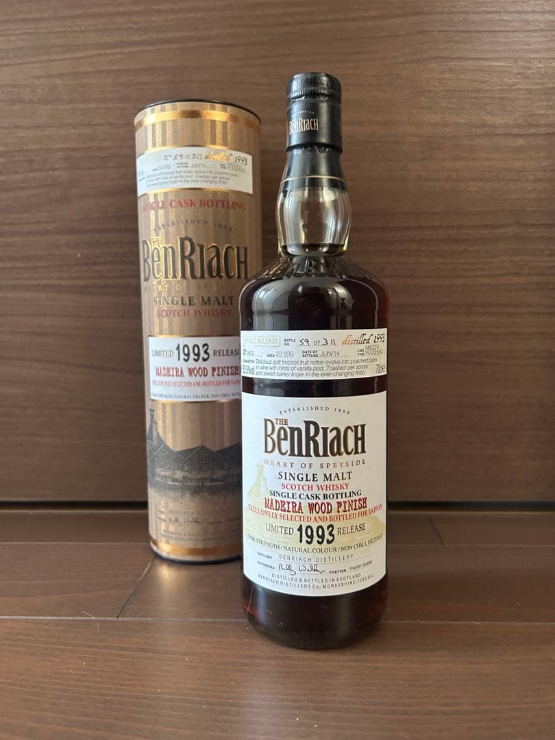 【超レア】BenRiach1993年限定ボトル311本のシリアル59