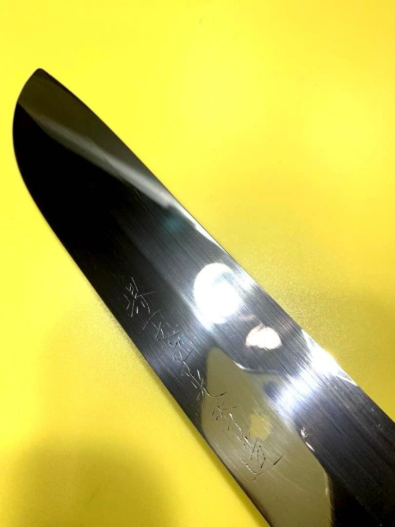 堺一文字光秀　鎌形薄刃包丁　本鍛錬　刃渡り19cm