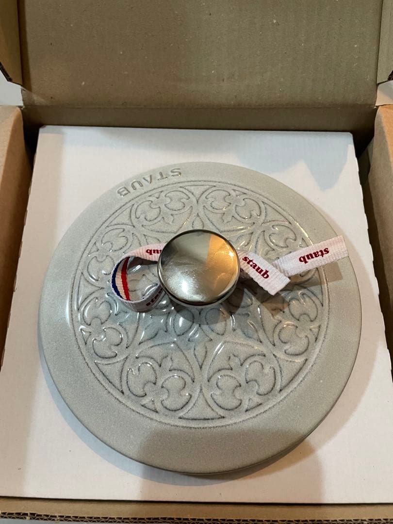 STAUB リリー　16cm カンパーニュ