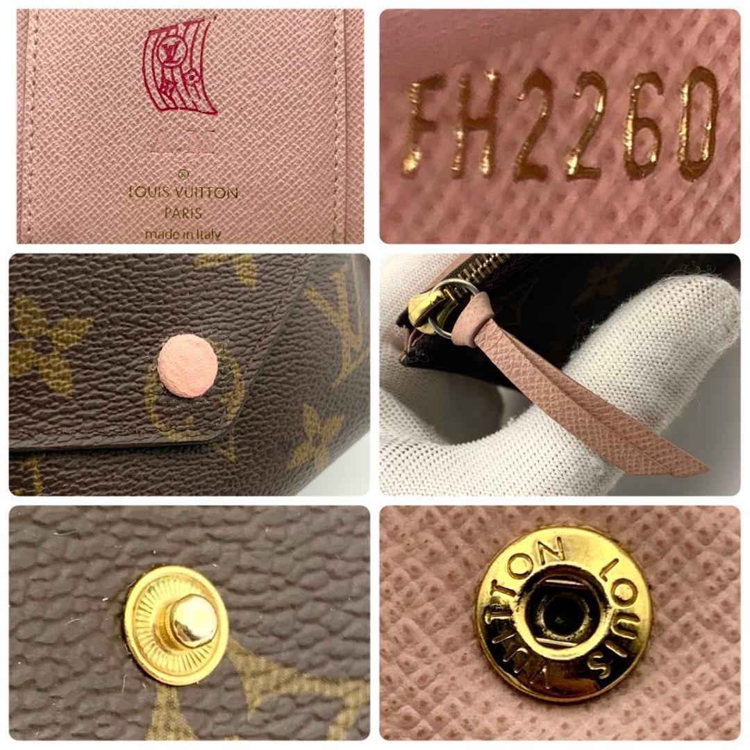 鑑定済み ルイヴィトン ポルトフォイユ ヴィクトリーヌ 財布 コンパクト ピンク