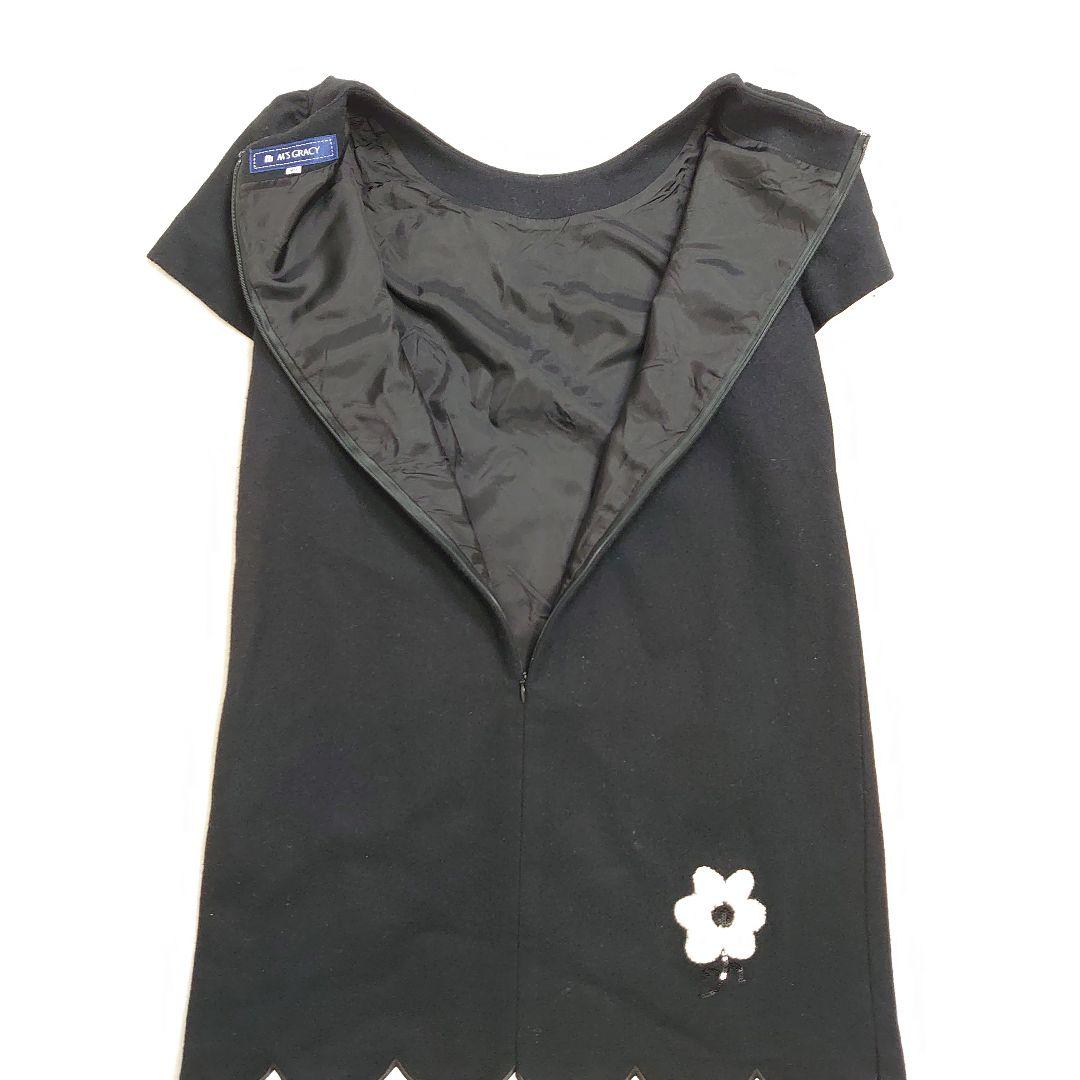 エムズグレイシー カメリアワンピース 花柄 黒 L ウール キュプラ