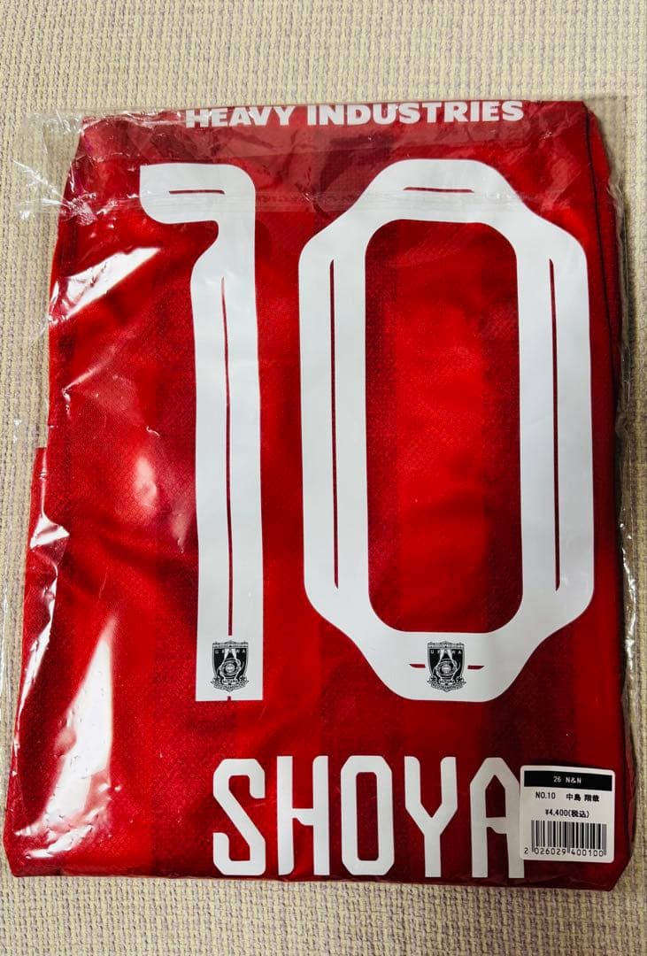 【もの】浦和レッズ　明治安田J1百年構想リーグ　L #10 未使用