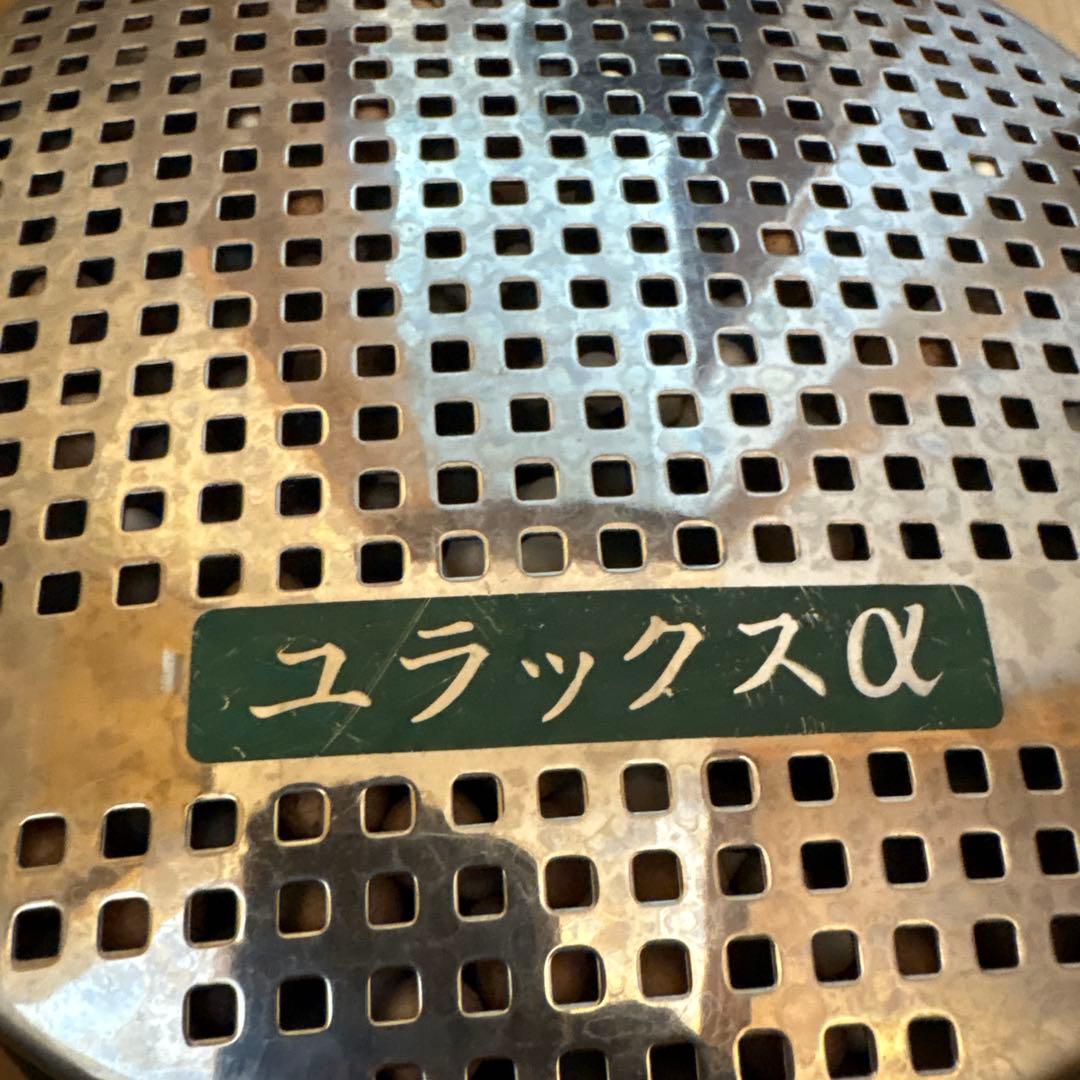 ユラックスα 中古