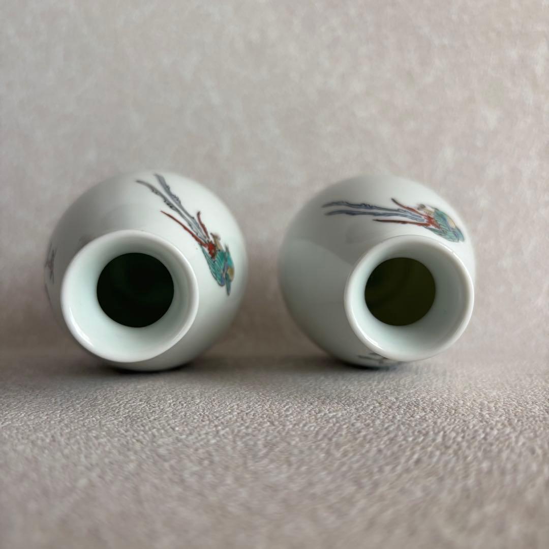 十二代 酒井田柿右衛門 「牡丹鳳凰画」重要無名文化財 酒器 お猪口 受皿 有田焼