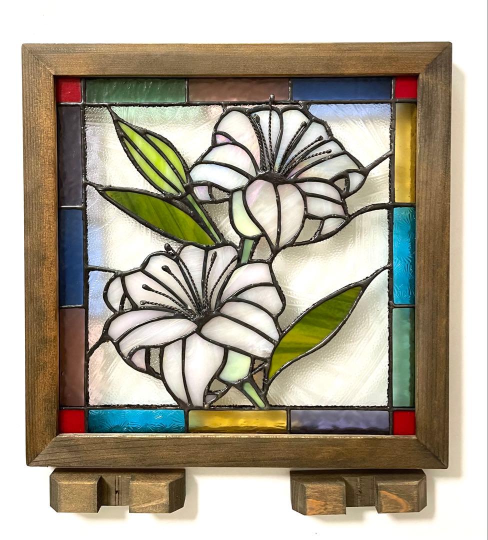 ステンドグラスパネル【カサブランカ】