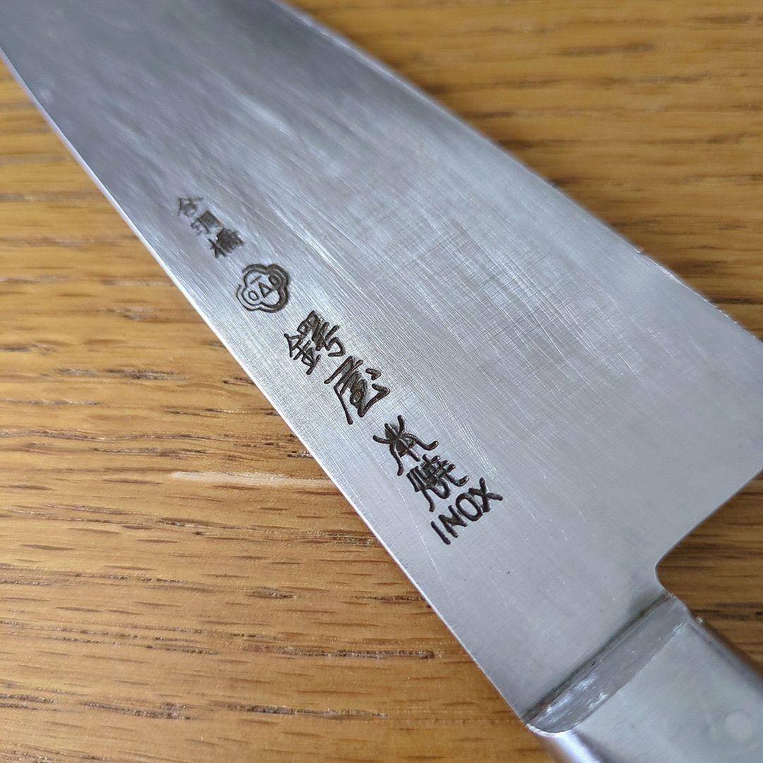 【新年割】本焼 INOX 三徳包丁 つば屋 鍔屋 イノックス