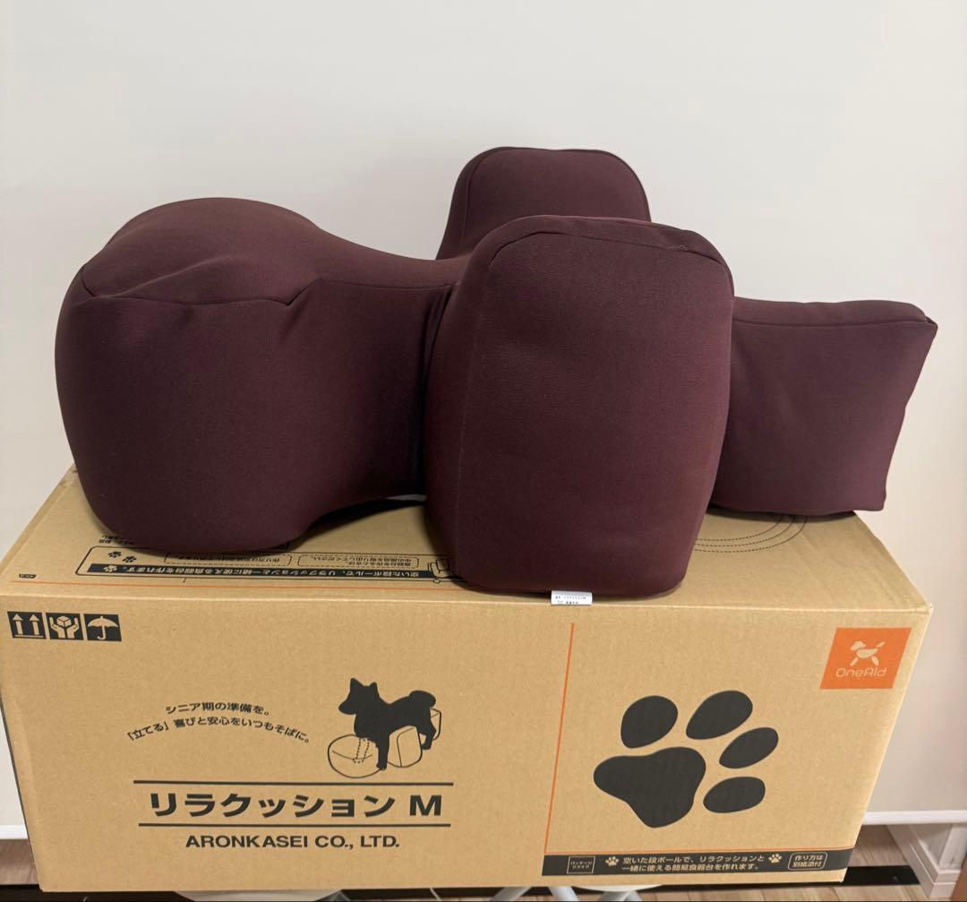 リラクッション M ダークブラウン