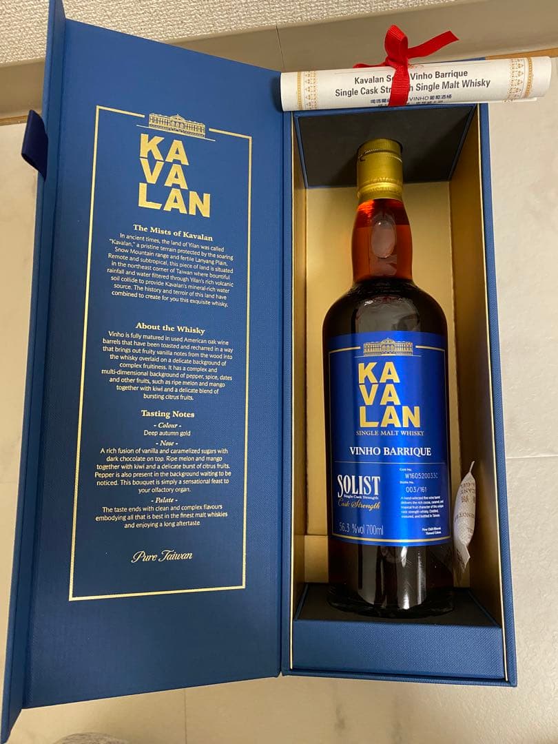 ウイスキー KAVALAN VINHO BARIQUE SOLIST 700ml 56%