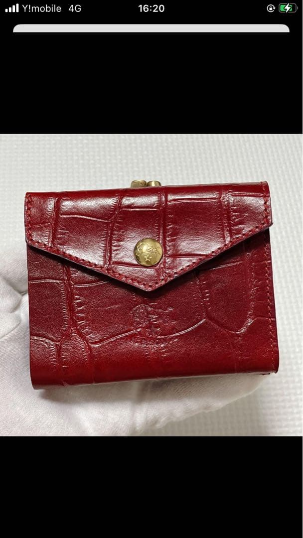 未使用　希少IL BISONTE レザー三つ折りがま口財布　クロコ型押し　ルビー