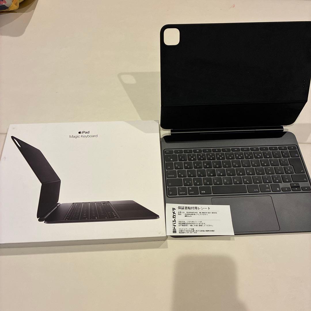 Apple Magic Keyboard iPad Pro 13インチ用 M4