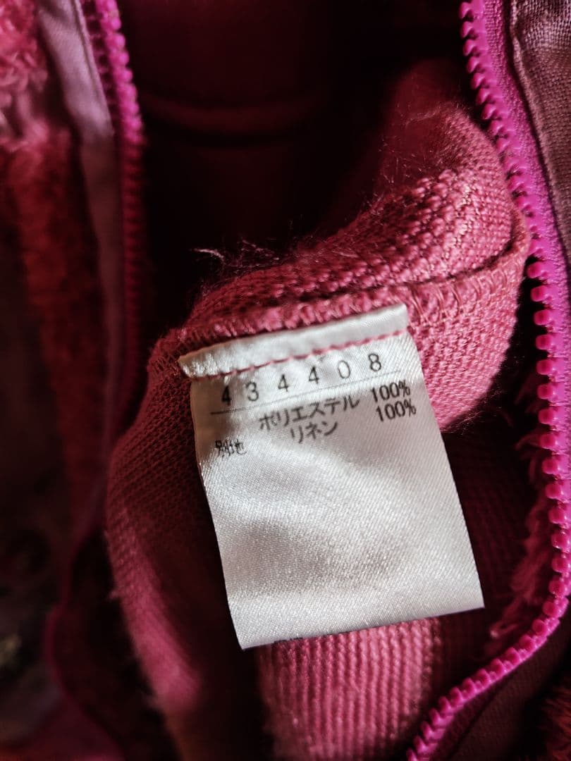 新品❣️アルベロベロ/ フード付きピンクロングコート M