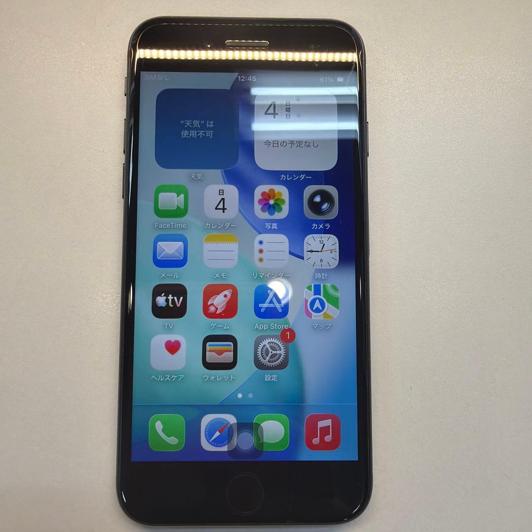 訳あり iPhone SE3 64GB ミッドナイト 83% ホームボタンNG
