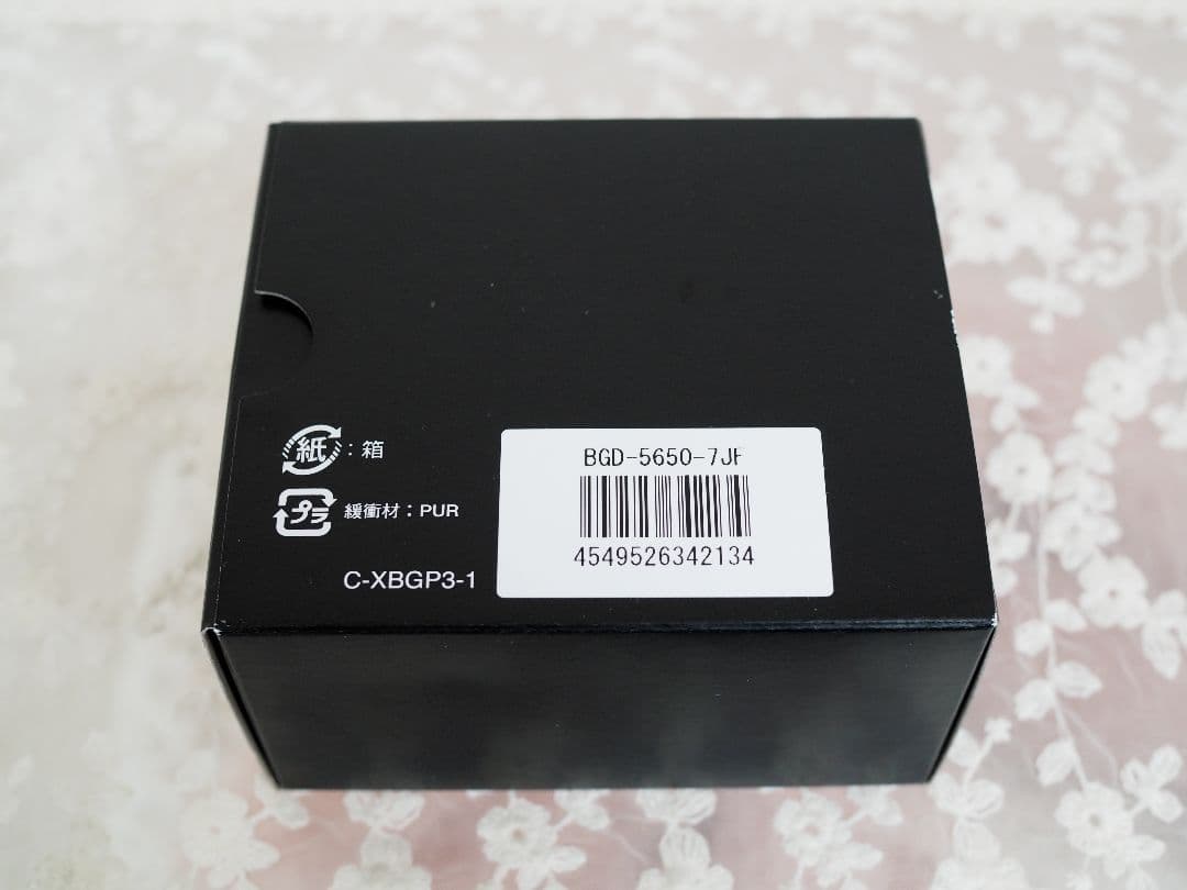 【電波ソーラー】CASIO　BABY-G　BGD 5650-7JF ホワイト