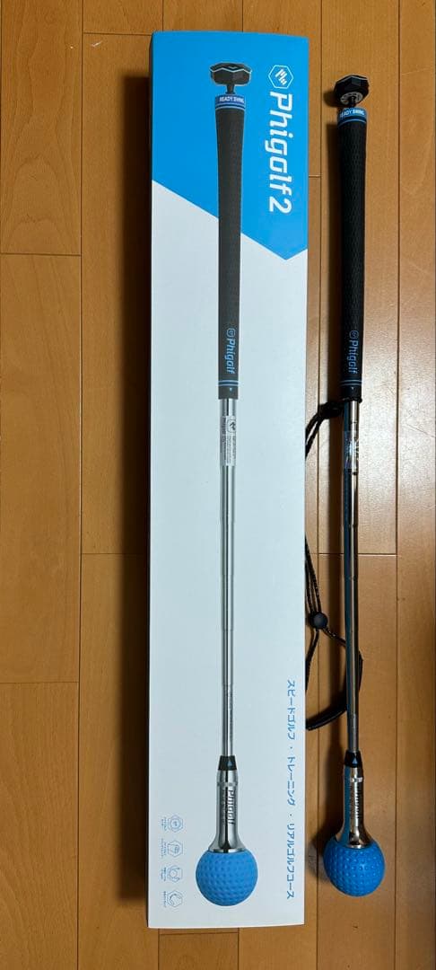 Phigolf2 ゴルフシミュレーション