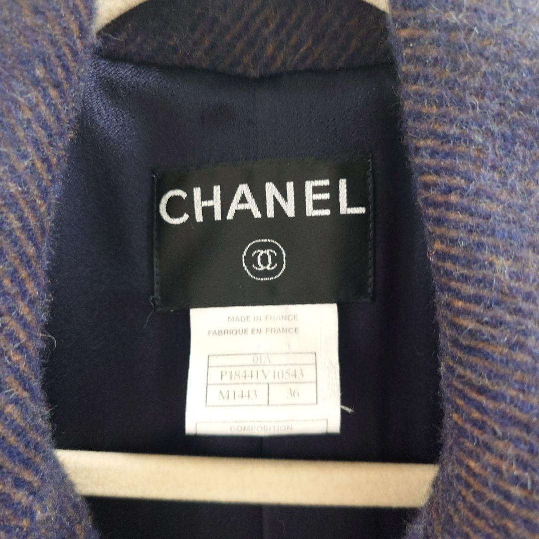 シャネルCHANEL　アンゴラカシミアロングコート※ボタン取れあり※