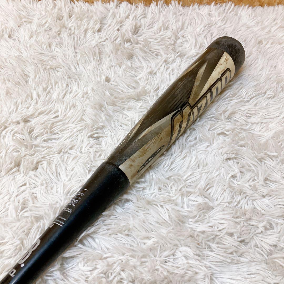 ミズノ 軟式用 ビヨンドマックス　84cm 2TP-39640