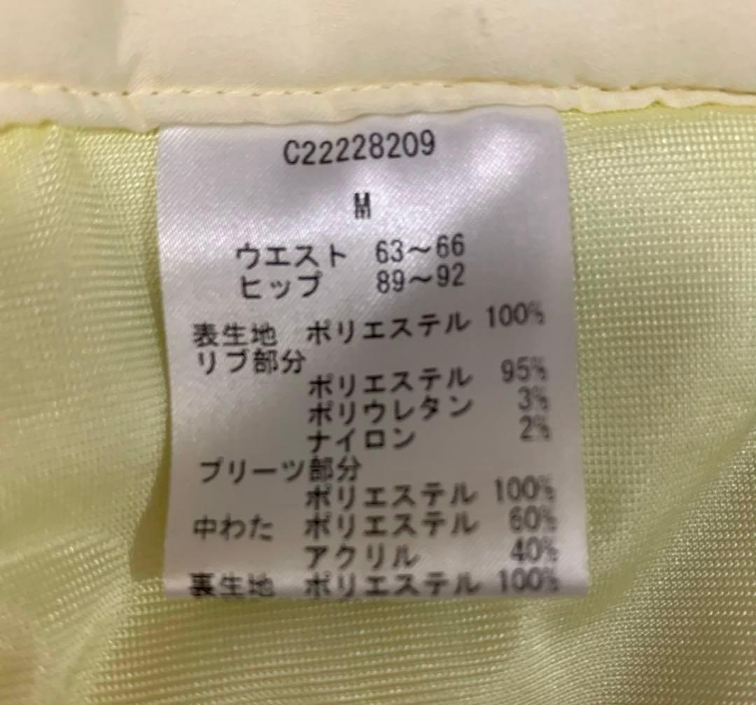 Callaway レディース 中綿入セットアップ ライトイエロー