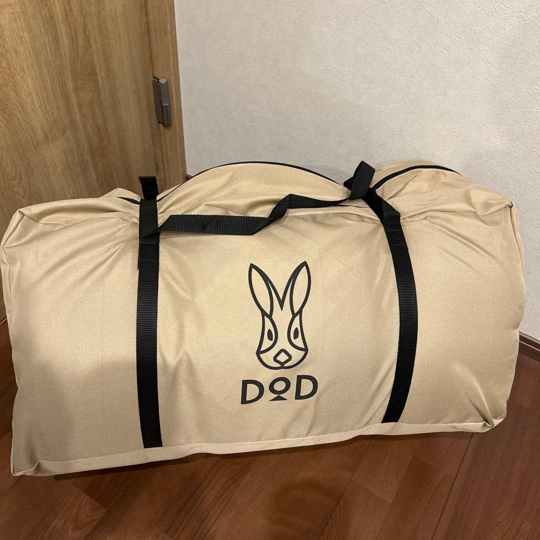 ソトネノキワミ　L