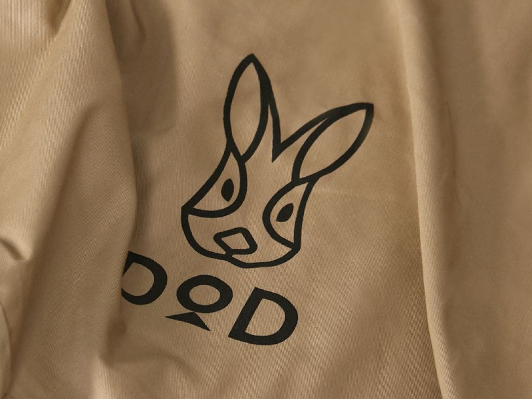 ソトネノキワミ　L