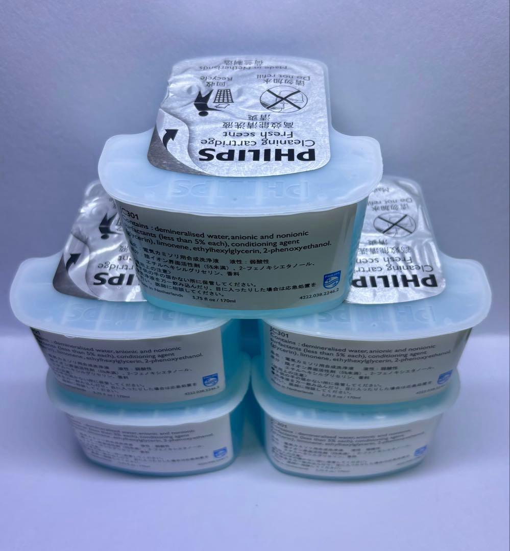 【洗浄液5個】PHILIPS Series 9000 シェーバー S9731