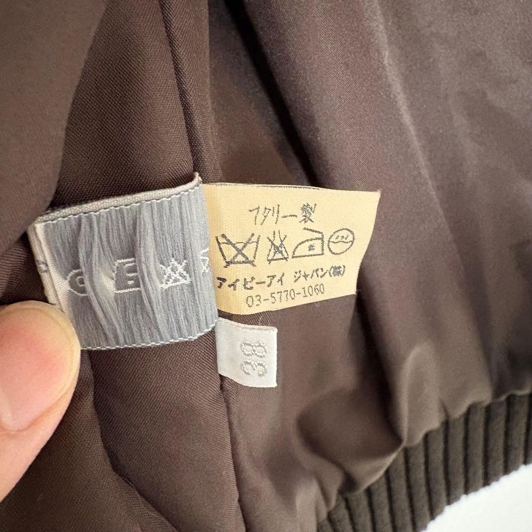 ジャケット・アウター Miu Miu / Archive 99AW LIB Nylon Jacket