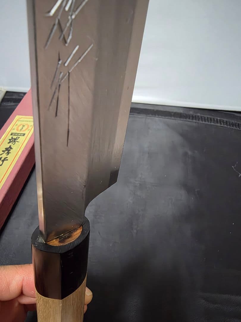 堺孝行《霞研水牛柄》安来白三鋼　柳刃 300 mm 【水牛柄】