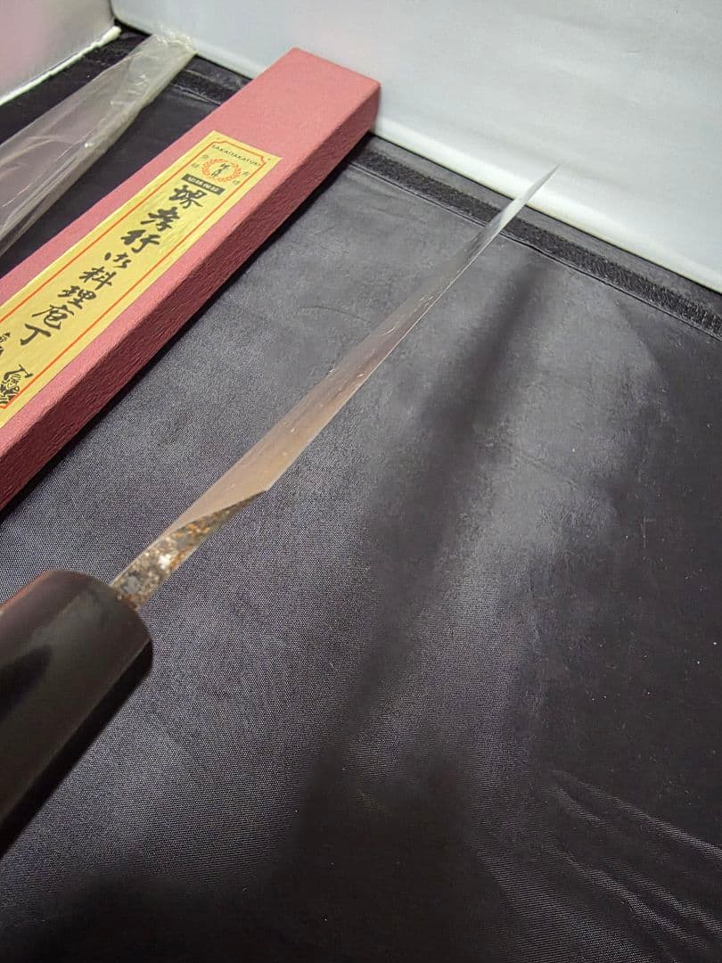 堺孝行《霞研水牛柄》安来白三鋼　柳刃 300 mm 【水牛柄】