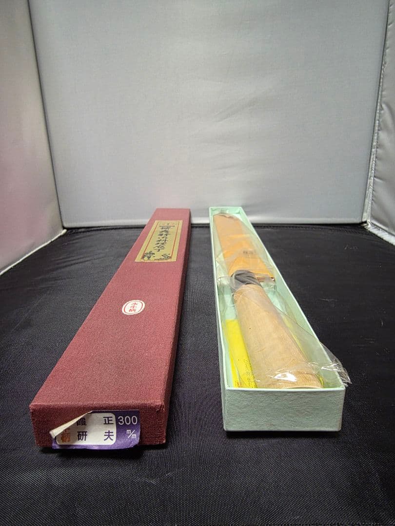 堺孝行《霞研水牛柄》安来白三鋼　柳刃 300 mm 【水牛柄】