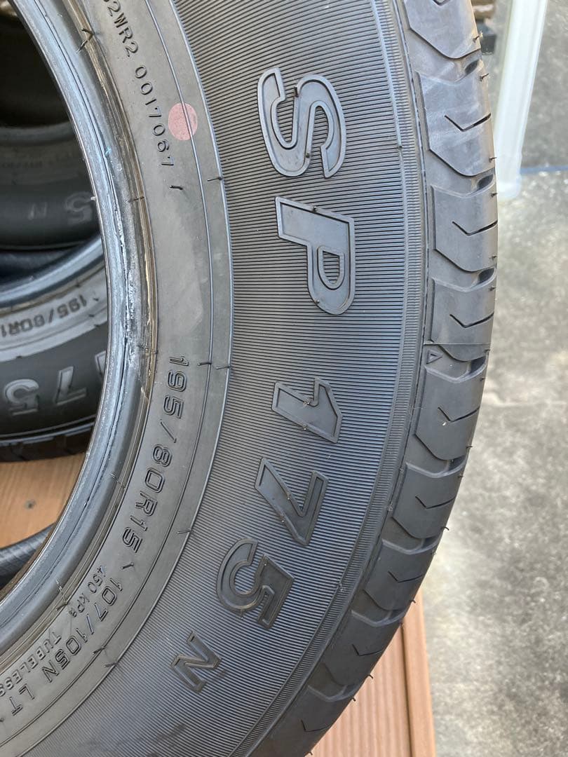 195/80R15ハイエース新車外しダンロップSP175 LT ②購入条件あり