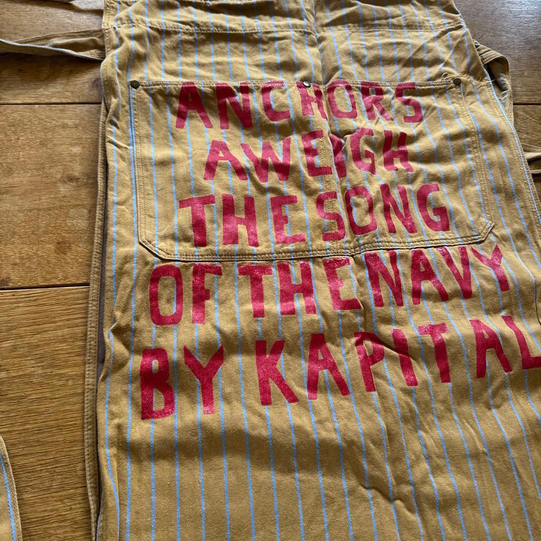 KAPITAL WINDAYキャピタル エプロン 腰巻き男女兼用