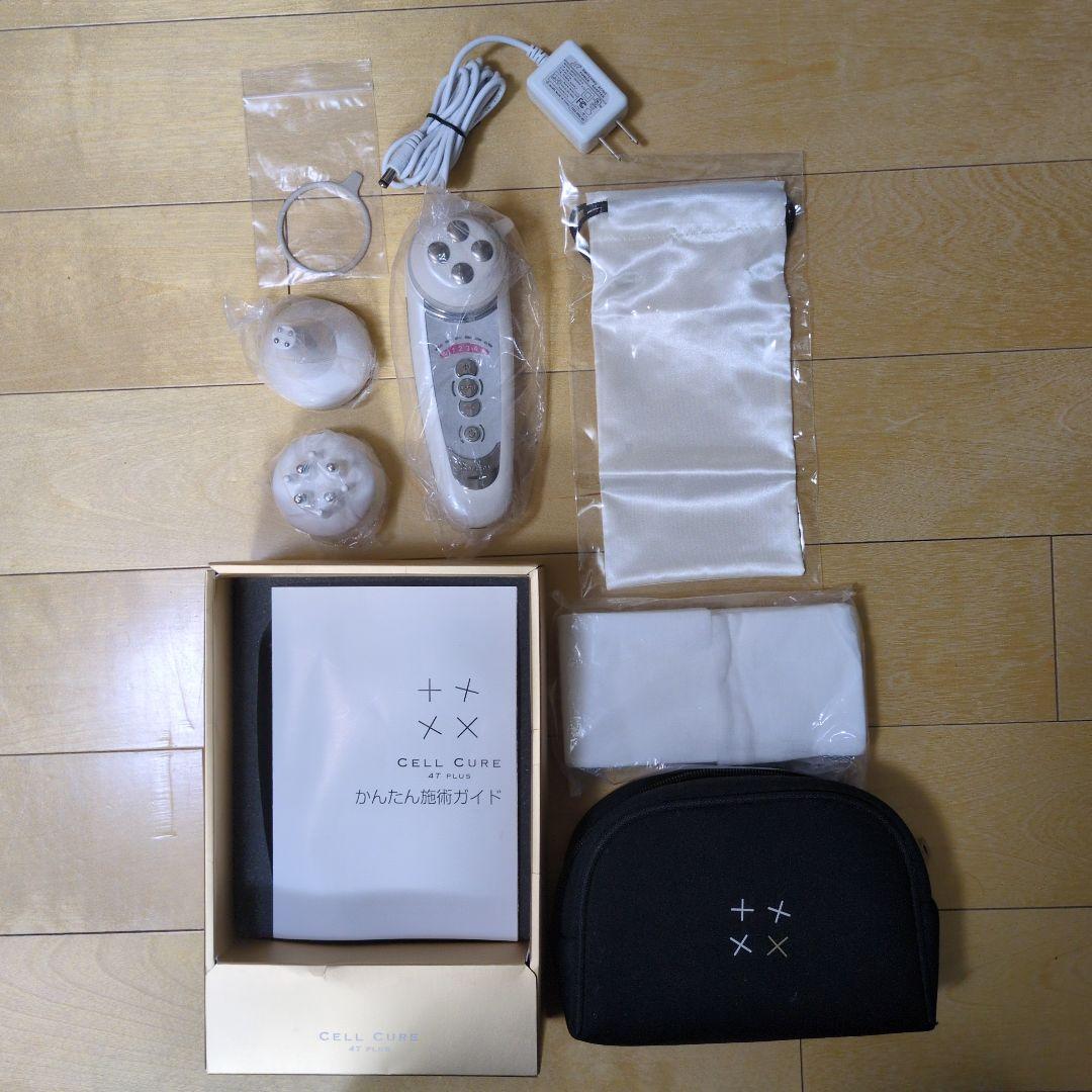 セルキュア 47 PLUS 美顔器