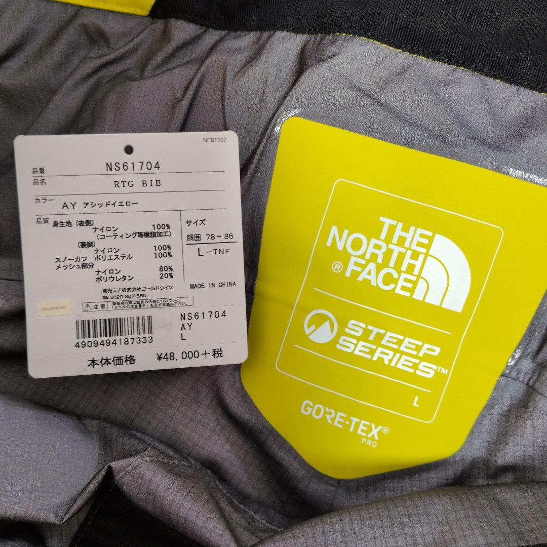 THE NORTH FACE★スノーウェア ビブパンツ GORE-TEX
