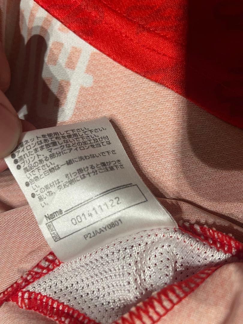 名古屋グランパスユニフォーム2023甲田オーセンティック