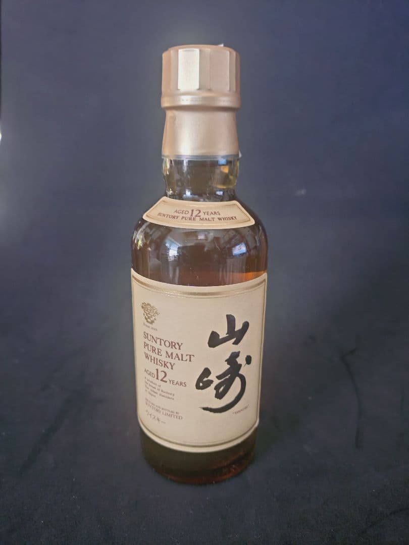 ミニボトル洋酒4種7本と山崎12年180ml 1本