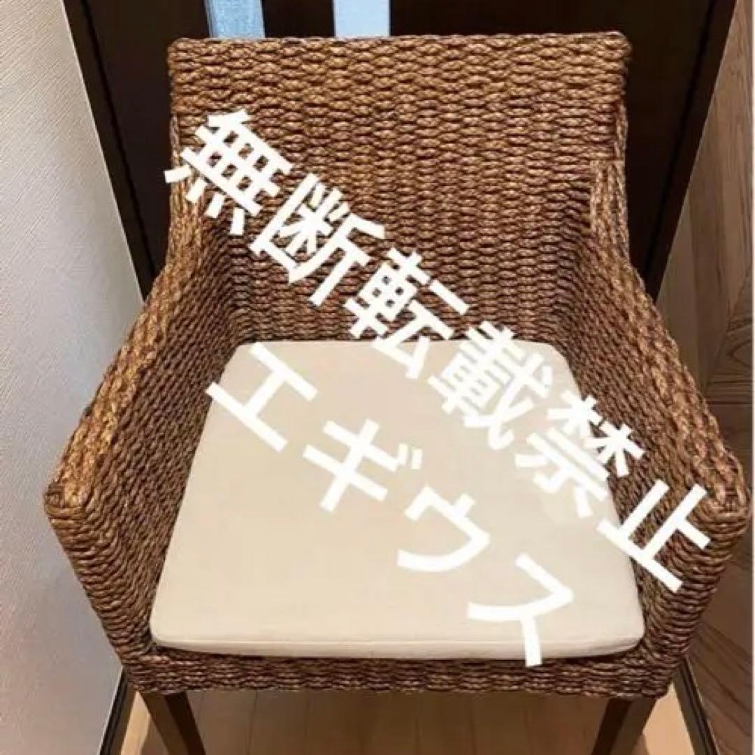 ☆ruru☆ a.flat ダイニングチェア
