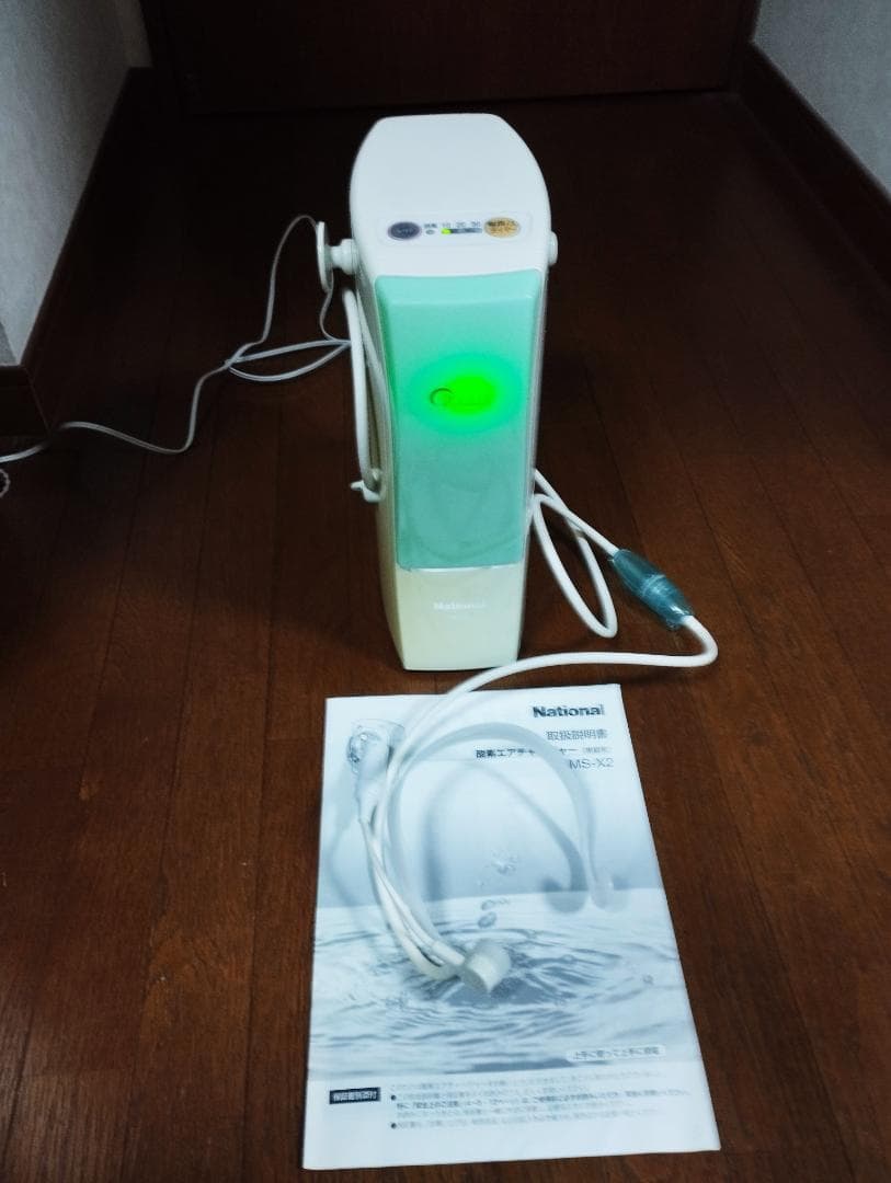 パナソニック Panasonic 酸素エアチャージャーMS-X2-W（ホワイト）