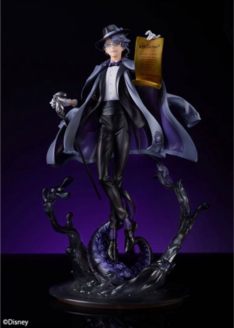 【ツイステ】アズール　フィギュア