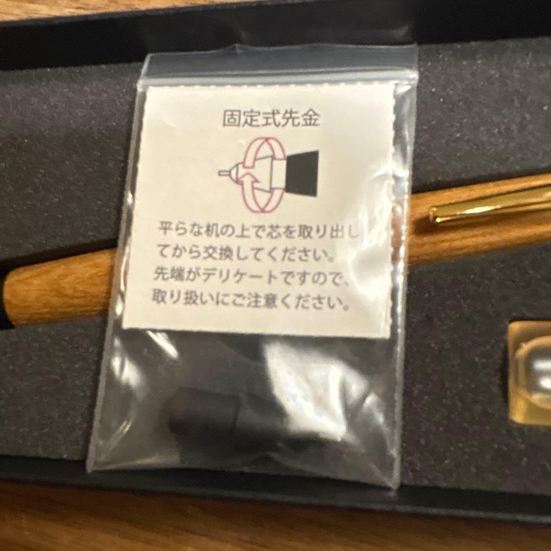 【野原工芸 欅（けやき） シャープペンシル 0.5mm ゴールド金具】　野原工芸