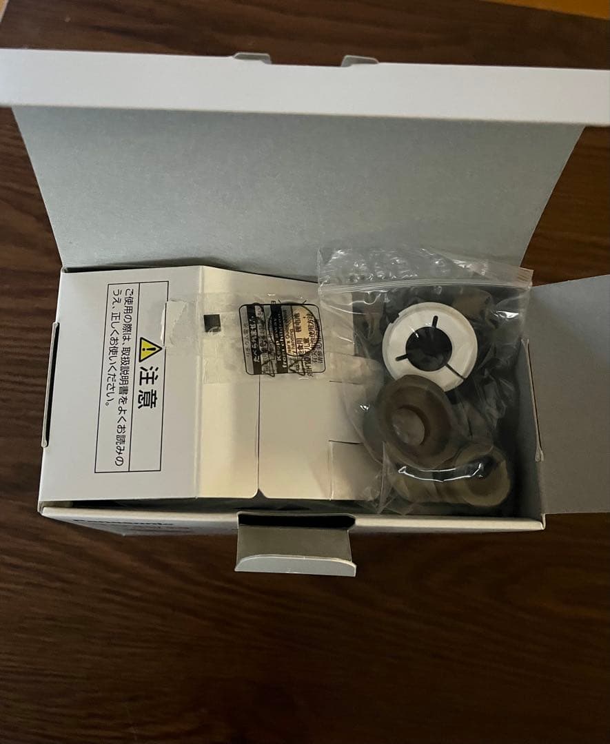 （新品） Panasonic TK-CJ24-W 蛇口用浄水器