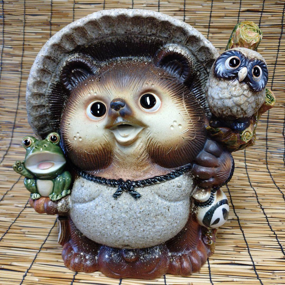 信楽焼　13号ふくろう蛙付き狸　満願狸　高さ41㌢