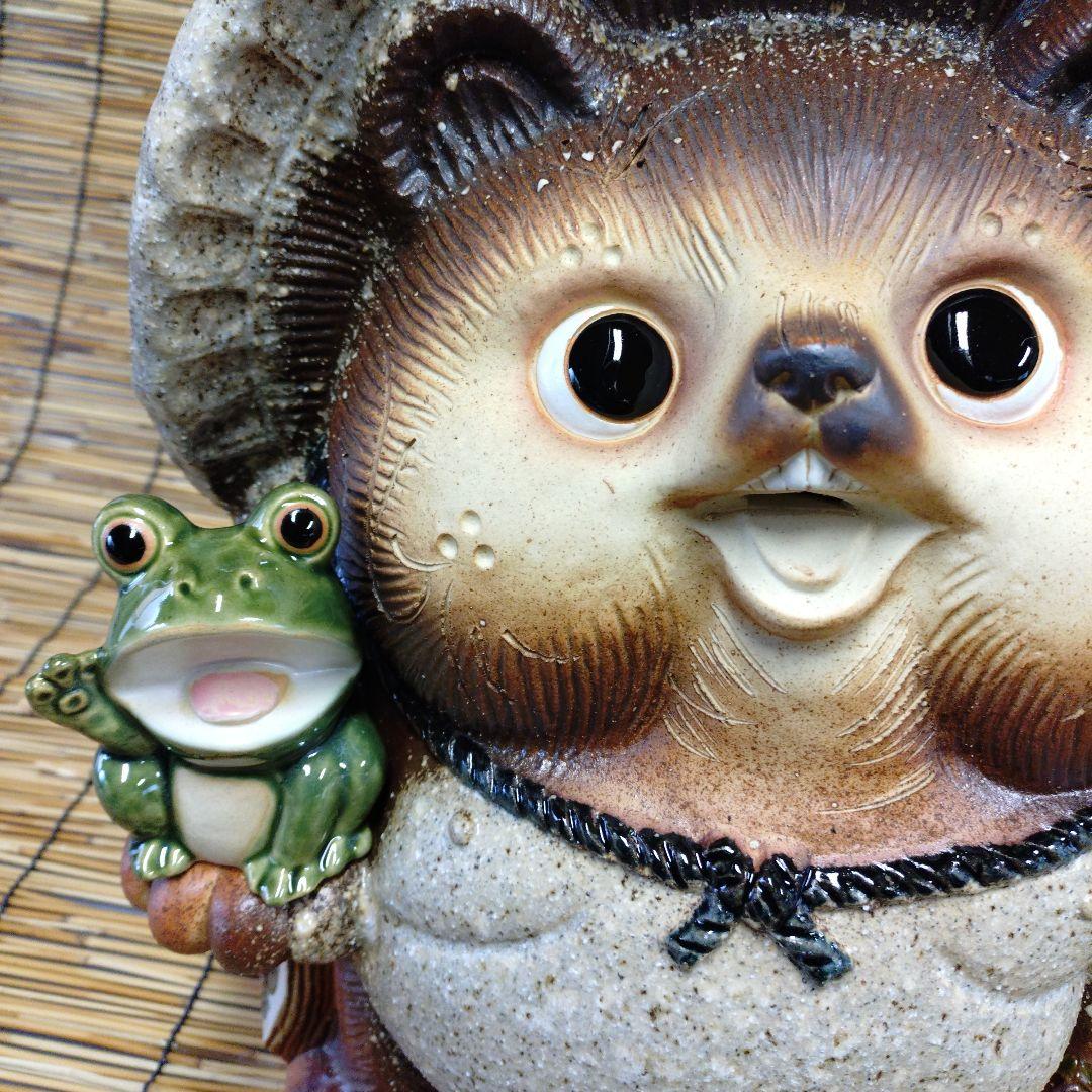 信楽焼　13号ふくろう蛙付き狸　満願狸　高さ41㌢