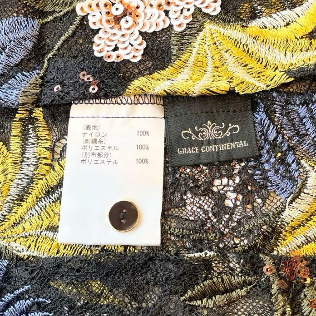 現行✨グレースコンチネンタル 花柄刺繍ワンピース 総レース 長袖