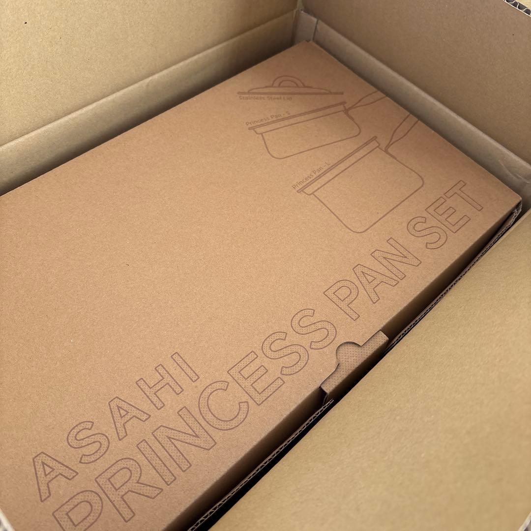 【美品】アサヒ軽金属 プリンセス鍋セット(LとS)3点セット蓋、箱付き