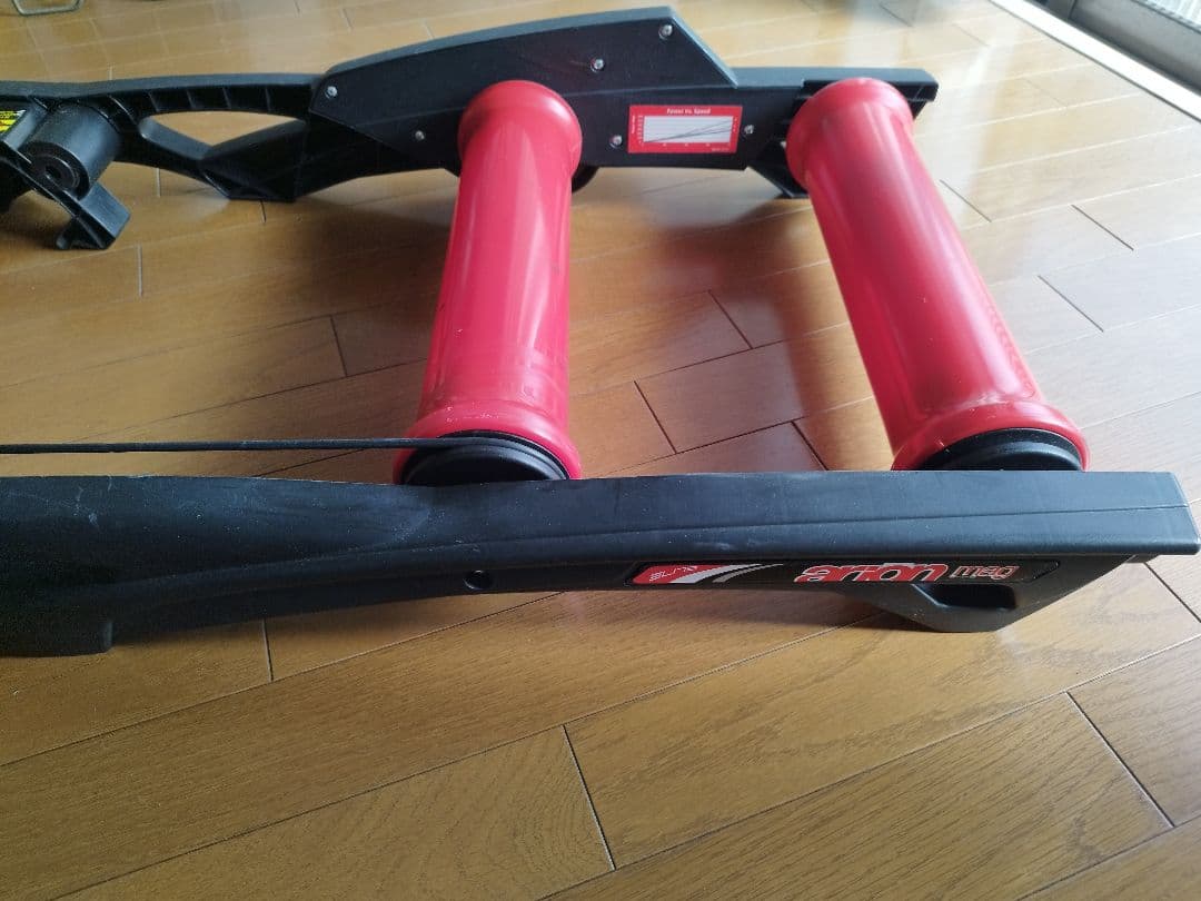 エリート ARION MAG 三本ローラー 中古　ELITE アリオン