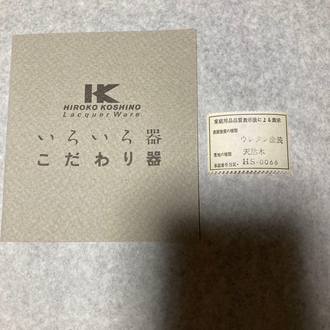 長角盛板、6枚。未使用に近いですが古いので、現状渡しとなります。