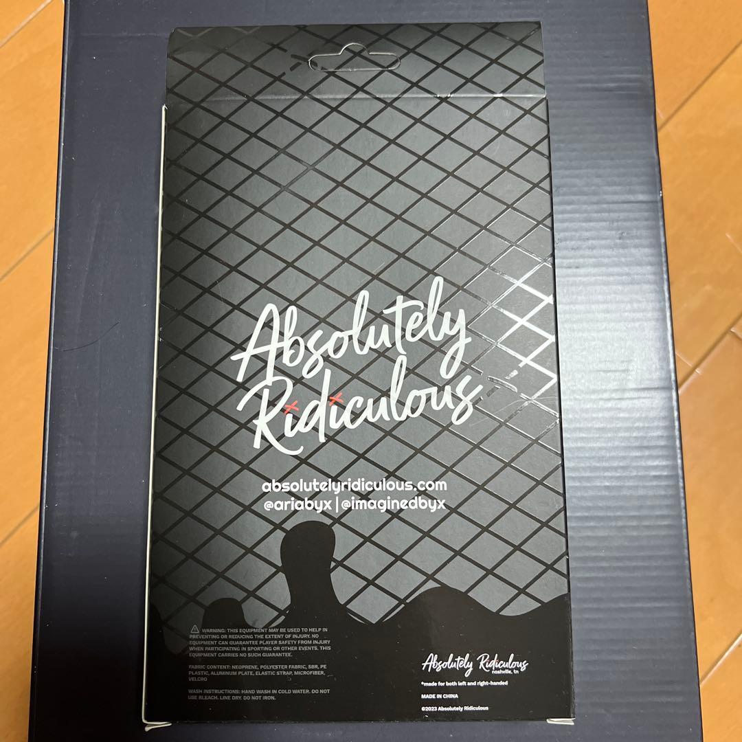 absolutely ridiculous ハンドガード