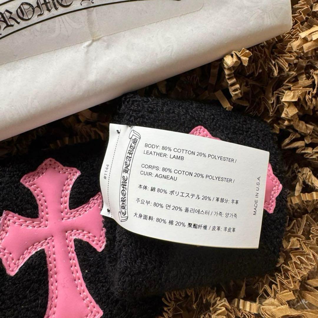 CHROME HEARTS リストバンド