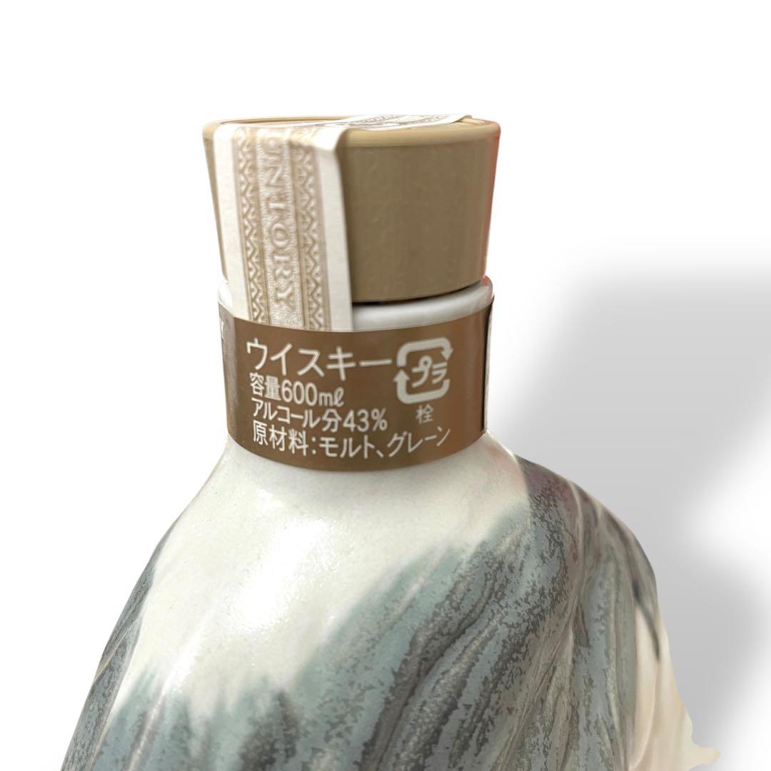 【未開栓】SUNTORY  12年/2005 酉（とり）/干支ボトル