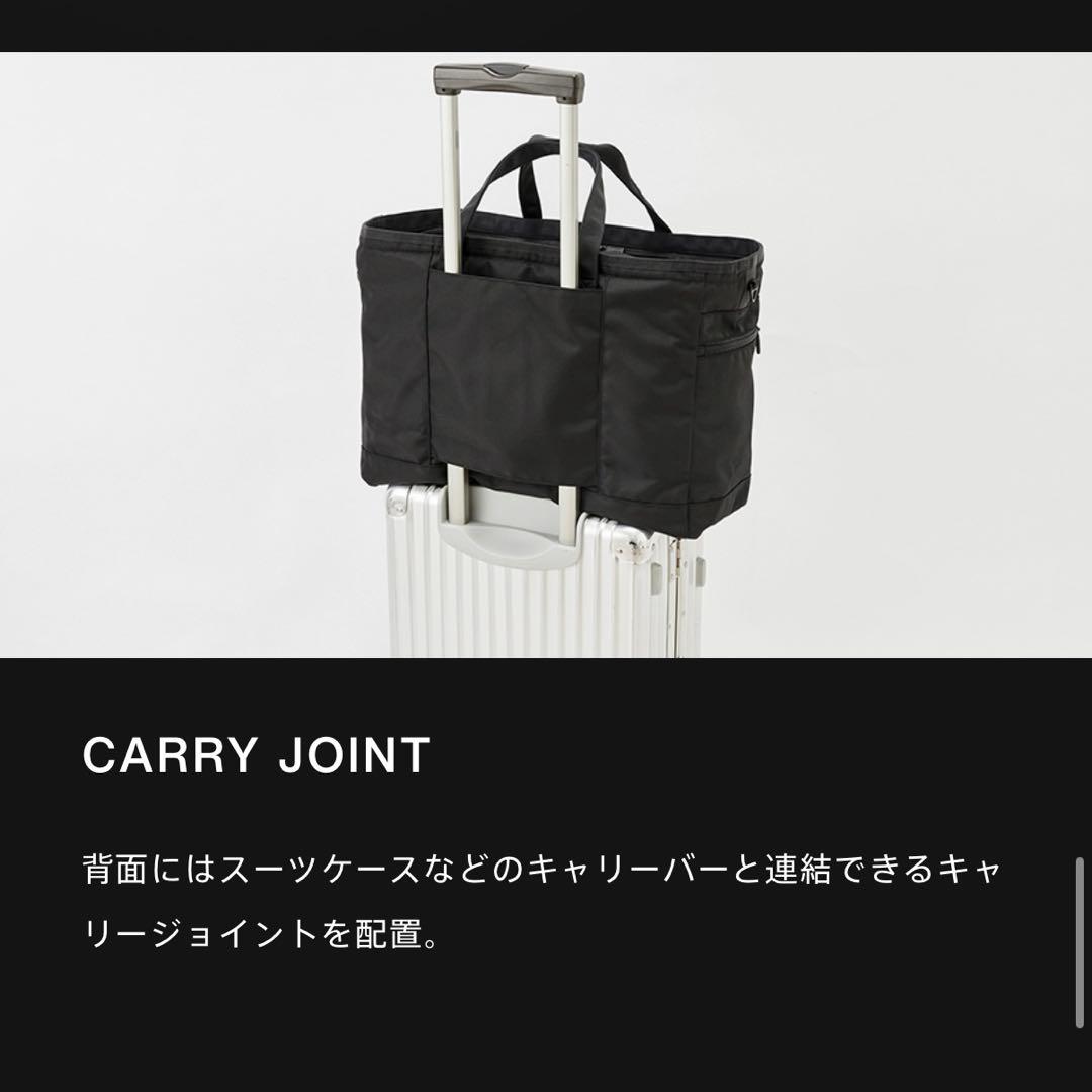 MONOLITH TOTE PRO L モノリス トート