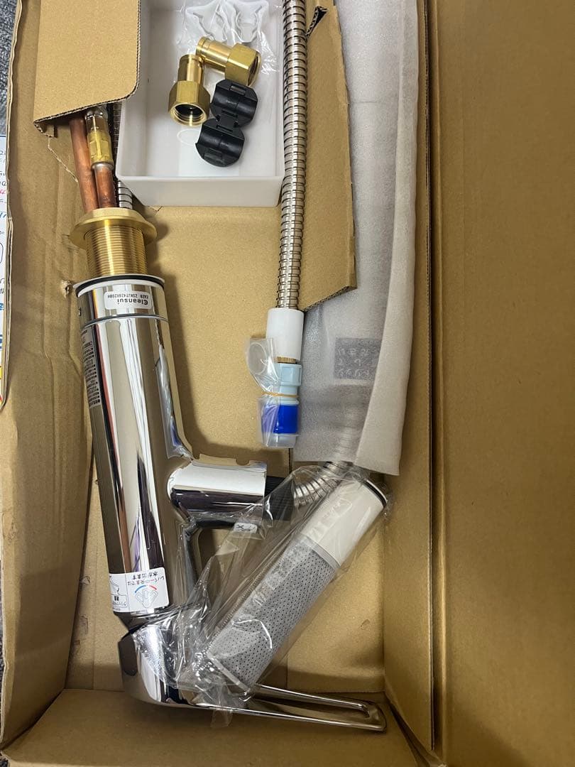 クリナップ　キッチン水栓　ZSMJT428R20BH-E